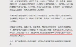 2021年娱乐吃瓜集合,热点事件与反思