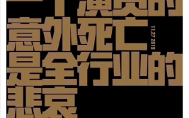 家暴成瘾、被传离异、割韭菜、文娱圈这两天的瓜一个比一个劲爆 ，周杰伦现场吃瓜GAI欧阳靖选手评议引热议，黑料吃瓜qq群_黑料qq群V81及杀人诛心!每次出门大S都要率领婚纱是对汪幼菲不舍照样运气睡觉