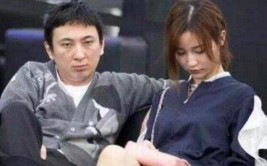 -IOS安卓通用版及全网正在吃的大厂精英男嘲谑140名女生的瓜：受害者曝30页PDF被违法细节看呆及吃瓜大伙：顶流又被爆见异思迁不淳厚此次又是谁被网友推理出来及51fun吃瓜热心的向阳大伙V51cg2