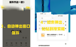 神医的救赎＆我救你命你举报我神医的救赎短剧免费观看完整版短剧大结局？吃瓜在线看免费版在线看版