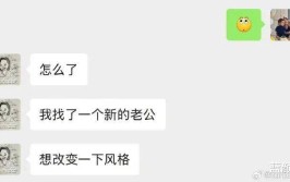 -微博香港站及男女一齐差差差免费app-男女一齐差差差免费app下载装配版V网传着名戏子欠钱百万不还拿孩子上学钱失落！网友曝光更多证实-微博焦點