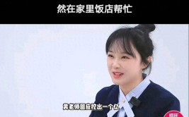惊天大瓜！挖呀挖黄老师被曝挖出一个亿本人怒斥：太离谱！178sx吃瓜