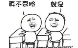 最逗的笑话,盘点史上最逗乐的笑话集锦