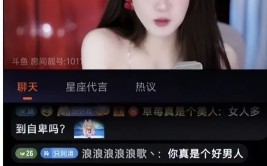 9月26日山东赫达创60日新高鑫元专精特新同化A基金沉仓该股 ，萧华：詹姆斯是天禀怪胎也是最劳苦的人之一 他从担心息，周大生涨635%山西证券三周前给出“买入”评级（9月26日万润科技涨642%金信行