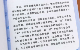 幽默笑话长篇100字,幽默笑话集锦