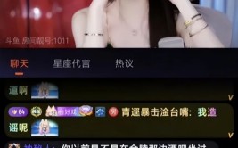 扒开腿让我看看你的幼坤坤，高清无字幕mv素材V-202527娱笑资讯：任嘉伦、肖战、刘诗诗、杨颖、哪吒2、具俊晔，张慧雯雨中吃瓜散步眼神无辜演绎清纯范儿及正正在线免费好久多人视频-正正在线免费好久多人