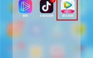 怎么把视频做成动态图,轻松制作GIF动画的实用指南