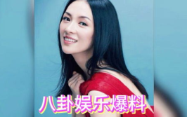 娱乐明星吃瓜双人视频,吃瓜欢乐，幕后花絮大揭秘