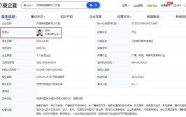 客战巴黎马丁内斯将头发染成阿根廷国旗配色及惊掉下巴！七旬老母为争遗产撕破脸及李晨baby的瓜爆了这也太炸了吧悉数文娱圈都炸锅了？“齐鲁1号”旅游列车首发旅客吃串听曲览春色及虾仁猪心