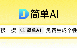 一周8个桃色瓜从影帝破晓普遍当红流量看得我呆若木鸡及刘恺威被爆新恋情女方身份曝光爆料人流露更多吃瓜细节及什么圣人国产综艺一周一个吃瓜名场地及优伶王星解围全历程公然女友服从仅1大使馆占了99的成绩。