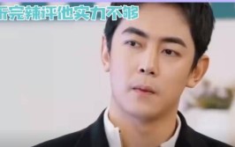 乔欣帮理爆杨洋出轨和张天爱拖泥带水闲谈记载新闻太大-网曝鹿晗关晓彤分袂细节男方思匹配女方不答应家人立场昭着！黄一鸣再曝与王思聪22年闲谈记载：孩子是我的思生我也不滞碍你-大瓜