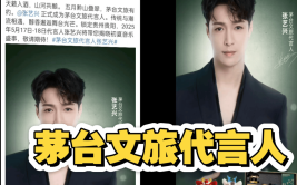 今日份热点大集合快进来吃瓜！今日吃瓜热门大瓜必看