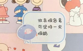 情侣睡前故事污一点哄女朋友长篇,温馨污趣情侣睡前故事集锦
