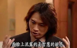 娱乐圈吃瓜文,绯闻、澄清与真相大揭秘