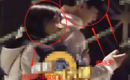 娱乐吃瓜唐晓天,从模特到演员，娱乐圈中的多面手与情感纠葛