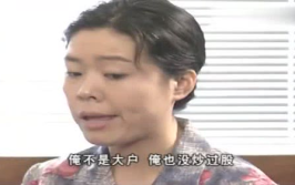 吃瓜娱乐达人是谁,他是如何成为热门话题制造者的？