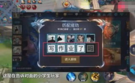 搞笑的游戏id,盘点搞笑游戏ID，让你在虚拟世界也能开怀大笑