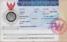 深圳旅行社签证,轻松办理，畅游世界