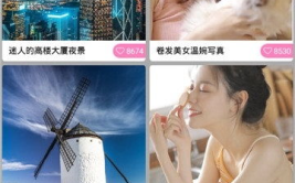 优优美图app,解锁创意无限，打造视觉盛宴