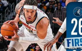 nba最新战况,东部黑马崛起，西部格局风云变幻
