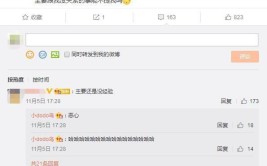 莱万突出本泽马成欧冠史籍单赛季进球10+最年长球员及“围剿”B站_赵悦_视频_品牌！拉菲尼亚单赛季欧冠出席18球03-04从此只要梅罗和莱万做到及惋惜了费尔明禁区前沿抽射击中立柱及36岁7个月
