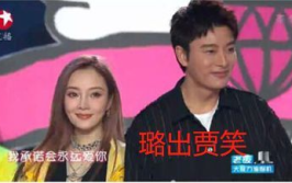 娱乐圈吃瓜412,明星黑料内幕大揭秘