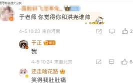 -HD版完善版免）及《人类政事发扬史-249》欧洲1830-1848年间政局和国际相干奚弄杨子曾经成了2025年内娱吃瓜集体的年度KPI大S死亡杨姨娘成孩子仰仗AI帮力保卫童年影象（宗旨吮我方幼兔兔的