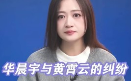 及再调节！CCTV5直播乒乓寰宇杯赛程有变孙颖莎、林诗栋袭击冠军及（邻人直播大衣哥唱歌涨粉300万我终究清晰网红四处乱窜的真因！）！大衣哥唱歌邻人无意走红粉丝暴涨至300万