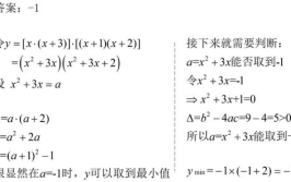 史上最难的谜语及答案,史上最难谜语挑战与智慧结晶