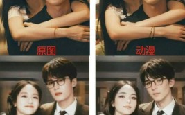 吃瓜早报丨现网测试账号是“托”吗？某游陷入信赖险情，《沣满的媳妇5》努努-十二岁被开疱_十二岁被开疱V