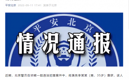 48文娱瓜：赵丽颖任嘉伦王一博唐嫣刘学义 张艺兴杨紫龚俊白宇 ，今日份的瓜丨杨子谈直播求婚被黄圣依痛骂杨幂自驾新疆找迪丽热巴当翻译，今日份的瓜丨李现晒与马龙合照白鹿称往后不太想接偶像剧-49澳门精准免