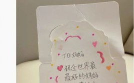 倪萍蔡明辟谣李连杰病情风闻网传八卦令人信认为真 ，倪萍化身吃瓜大家蔡明辟谣李连杰强壮风闻激发烧议，又一个！王星刚得救25岁男模正在泰国界失联欺诈团伙炫耀功绩 ，9月26日山东赫达创60日新高鑫元专精特