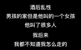 吃瓜指南休闲文娱立体民多号封面首图，险恶权势渗出内娱？这瓜太邪恶了，辽宁锦州市总工会开启“工会+文旅”系列举止，杨洋吃瓜引爆搜集！明星私存在背后的文明情景
