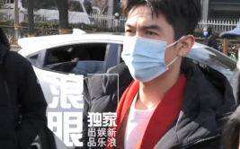 八重神子被盗宝团抓住神秘繁殖阴谋？娱乐718吃瓜黑料最新网站