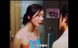 好看搞笑的电影推荐,盘点经典搞笑电影推荐