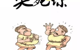 开心一刻笑破天,开心一刻，欢乐无限