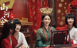 娱乐吃瓜君山河令,国风武侠新篇章，双男主情感纠葛引热议