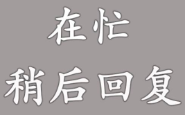 高清微信头像图片,展现个性魅力！”