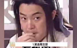 娱乐综艺吃瓜儿小说,揭秘娱乐圈幕后故事