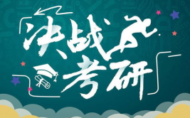 正确对待错误打一字,正确对待错误的力量