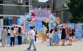 去哪儿旅行携手韩国旅游发展局与好丽友启动「好友随心“趣”韩随行」高校路演去哪旅游
