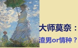 人文艺术是什么意思,跨越时空的智慧之光