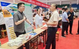 九江职业大学举办2025届毕业生夏季招聘会2025年6月21日
