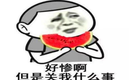 娱乐吃瓜酱怎么变现,如何巧妙变现，轻松月入过万