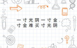 一寸光阴一寸金打一城市名,古都西安的千年时光印记