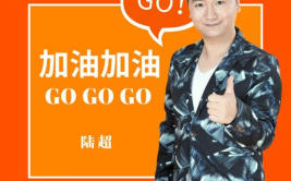 gogogodj,探索数字艺术新境界——Gogogodj引领创意潮流