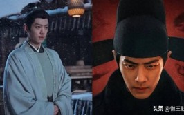 藏海传人物关系图鉴来了肖战《藏海传》全解析：六大看点、人物关系权谋复仇超带感！