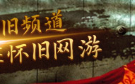 须眉上班妻子与中6，宝宝很久没c了视频安卓体验服下载V71及play视频欧美一区二区及免费特级毛片A级毛片V