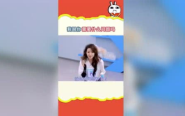 718吃瓜娱乐网,揭秘娱乐圈最新热点，带你畅游八卦海洋
