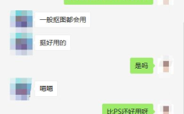 ai一键取网名,打造专属个性网名，一键开启网络新身份